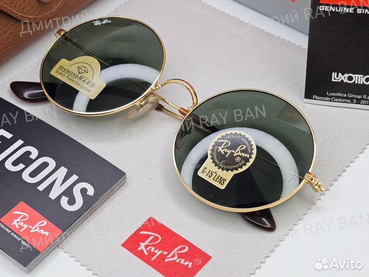 Очки Ray Ban 3592 Ja-Jo Зелёное Стекло