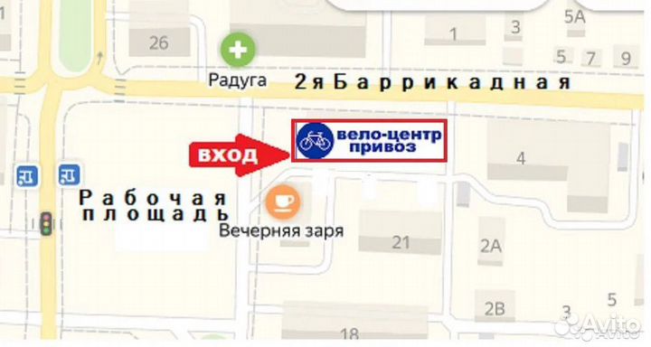 Велосипед детский krostek оникс 18