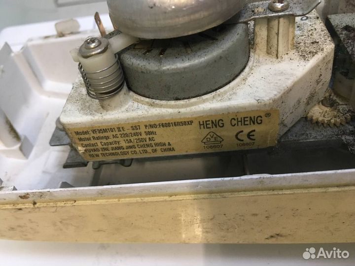 Панель управления с таймером Panasonic NN-G315WF