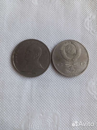 Монеты