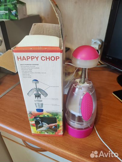 Измельчитель happy chop