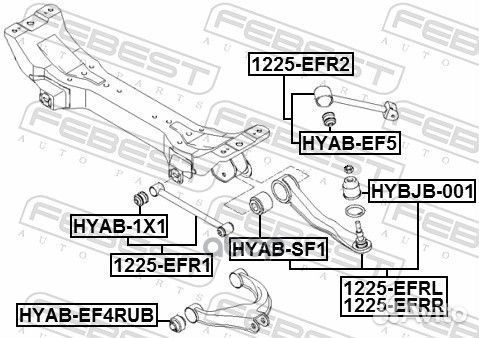 Сайленблок заднего верхнего рычага (hyundai SAN