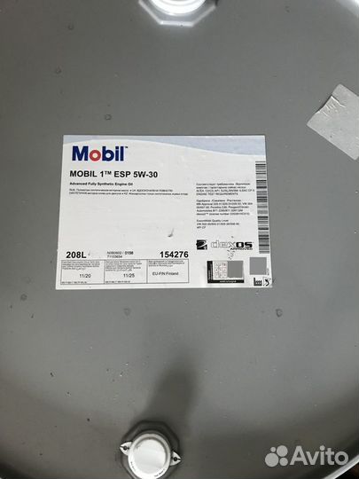 Моторное масло Mobil 1 esp 5W-30