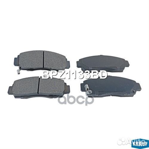 Колодки тормозные дисковые BPZ1133BD Krauf