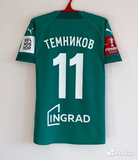 Игровая футболка фк Торпедо Москва