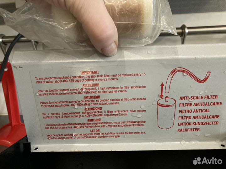 Кофемашина Nemox Pausa Espresso Latte