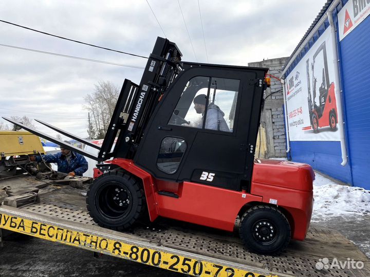 Вилочный погрузчик HANGCHA CPCD35, 2023