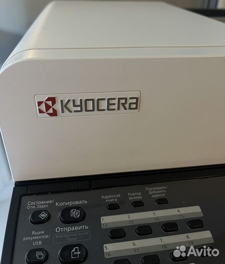 Мфу kyocera ecosys m2040dn