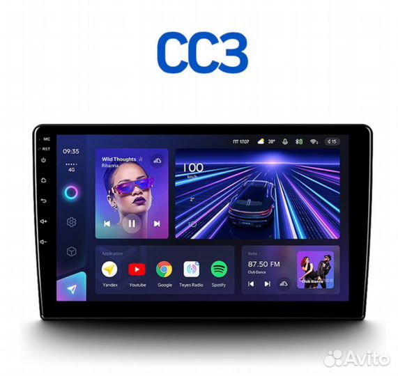 Андроид магнитола teyes