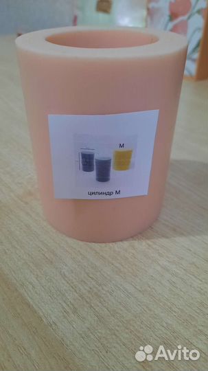 Формы для свечей