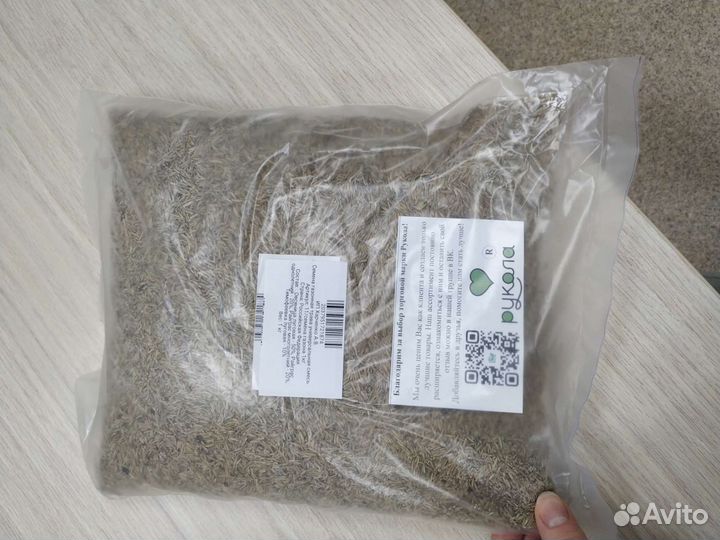 Газонные смеси разные