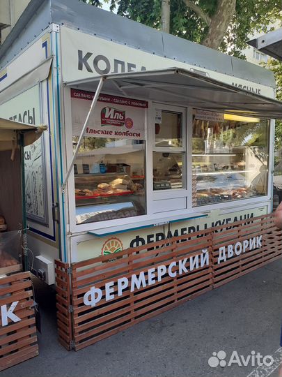 Продам торговый павильон