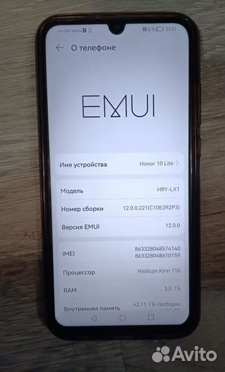 HONOR 10 Lite, 3/64 ГБ