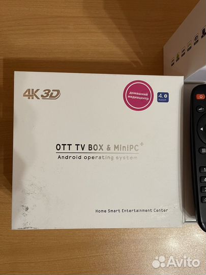 Домашний медиацентр OTT TV Box MiniPC