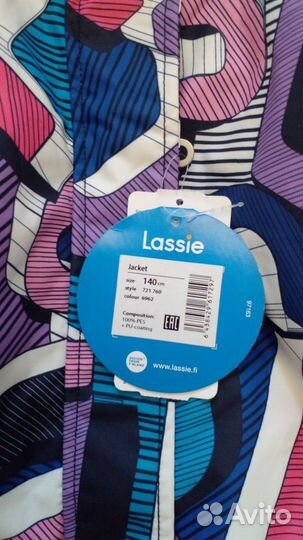 Новая куртка еврозима Lassie 128, 134, 140 р