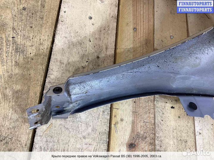 Крыло Volkswagen Passat B5+ (3B, GP), 2003 1.9 Дизель