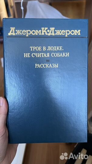 Книги детские, классика