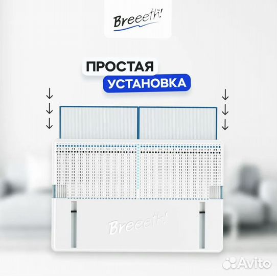 Увлажнитель воздуха для спальни работает без сети Белый