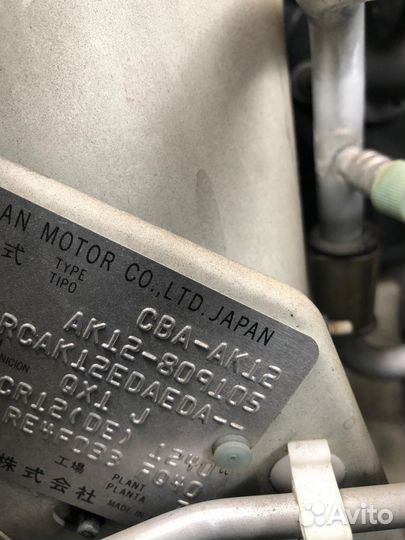 Разборка Nissan March AK12