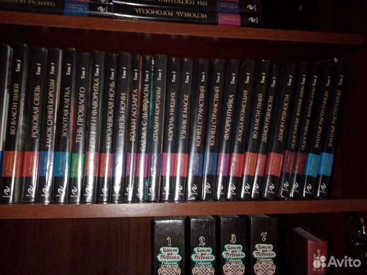 Книги Жюльетты Бенцони