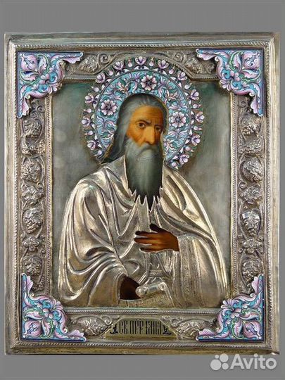 Оценка антиквариата