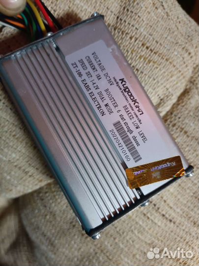 Запчасти kugoo C1