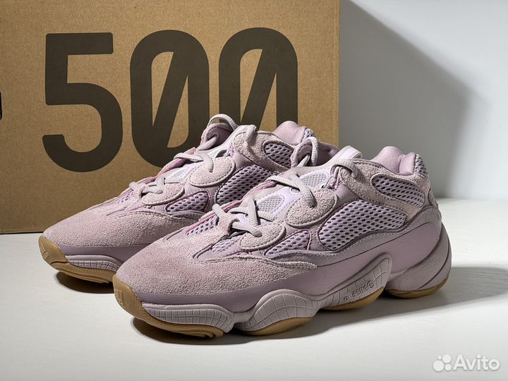 Adidas Yeezy 500 Granite