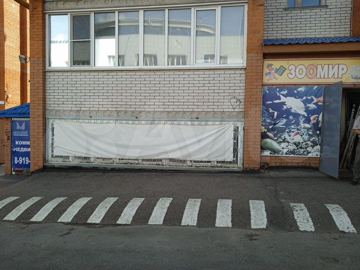 Помещение 35.9 м²