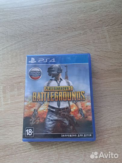 Игра Battlegrounds для ps4