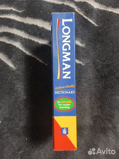 Longman Active study dictionary