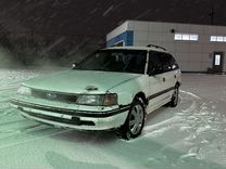 Subaru Legacy 1.8 MT, 1990, 402 000 км, с пробегом, цена 110 000 руб.