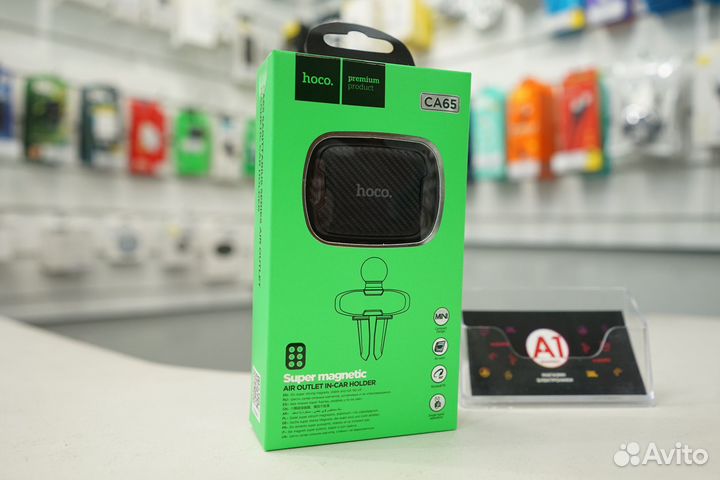 Автомобильный держатель Hoco CA65 Sagittarius