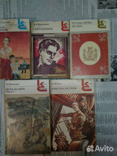 Книги серии
