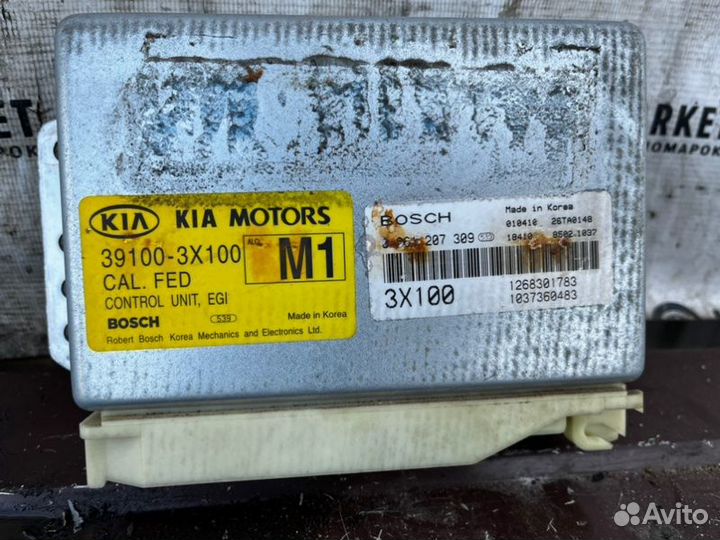 Блок управления двигателем Kia Sportage 2.0 2002