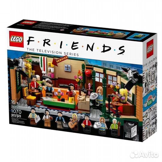 Comprar lego cheap central perk