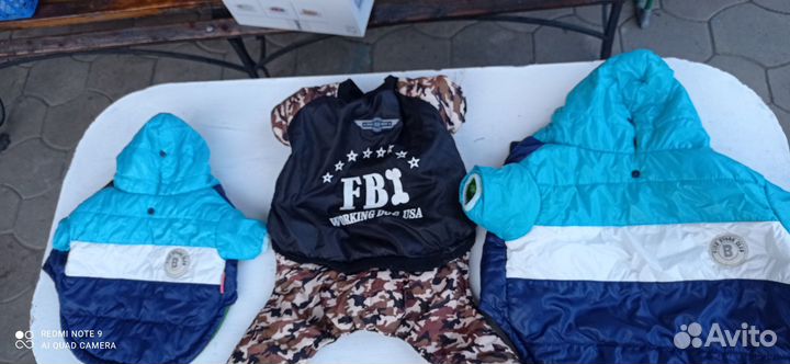 Одежда для маленьких собак