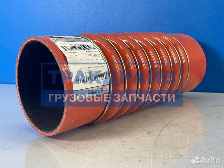Патрубок интеркулера донгфенг впускной правый