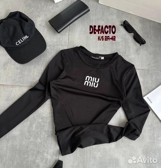 Топик женский с длинным рукавом единый размер