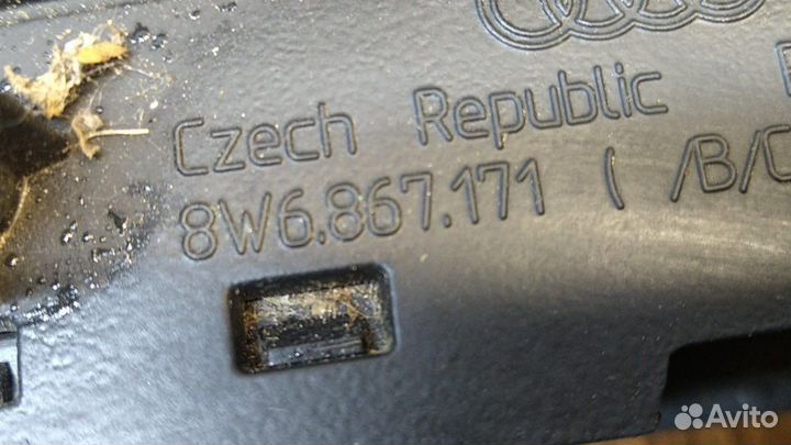 Audi A5 2017 Подлокотник передний