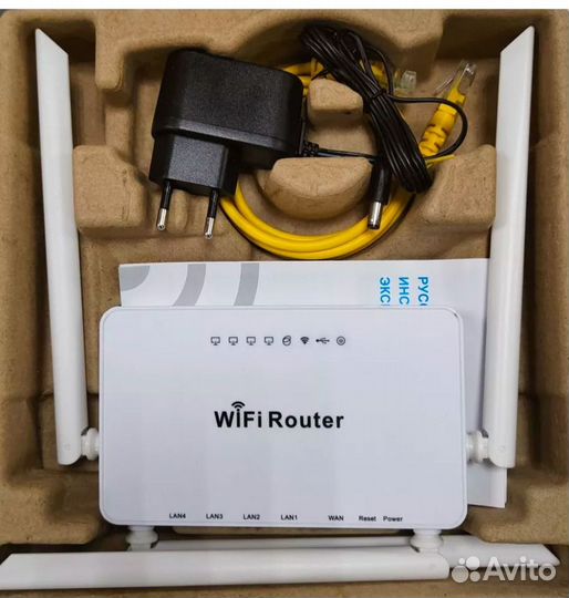 Wi-Fi роутер ZBT WE1626 (Zyxel Keenetic Omni II)