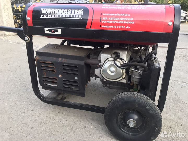 Бензиновый генератор