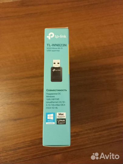 Wifi адаптер для пк