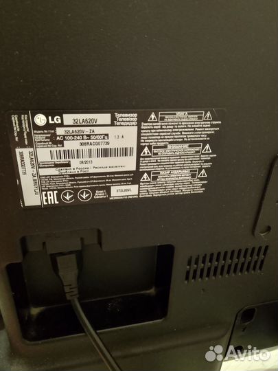 Телевизор lg 32