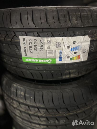 Habilead PracticalMax H/P RS26 295/40 R21