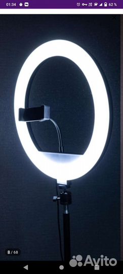 Кольцевая лампа со штативом 33 см