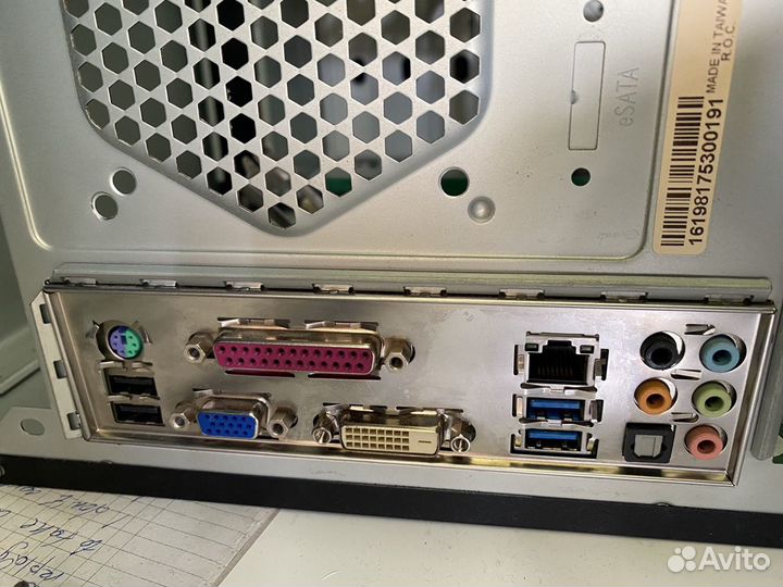 Материнская плата intel desktop