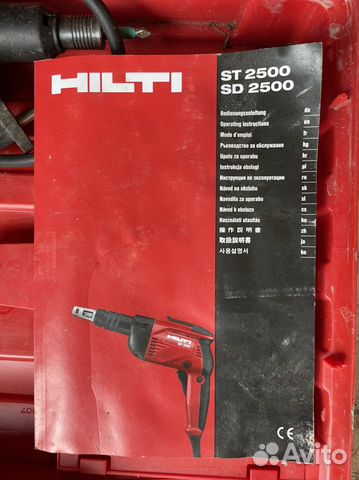 Шуруповерт Hilti