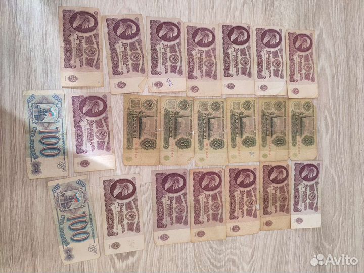 Боны, банкноты,купюры (90 шт)