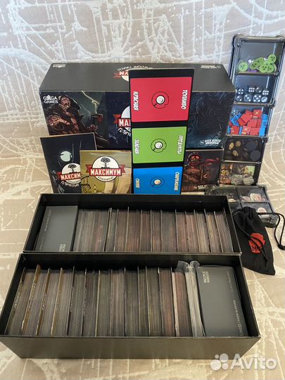 Максимум апокалипсис полный фарш