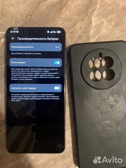 HUAWEI Mate 50, 8/256 ГБ